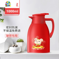 保温水壶家用小号热水瓶玻璃内胆大容量暖水壶超大保温杯保温瓶 FENGHOU [抹绿猫]1.0升