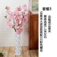 陶瓷简约现代时尚黑白色落地北欧欧式客厅高插花干花器摆件大花瓶 三维工匠 30349黑色75厘米
