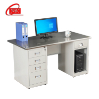 DXBG铁皮加厚办公桌钢制办公室电脑桌子加厚款1.2米五斗一空