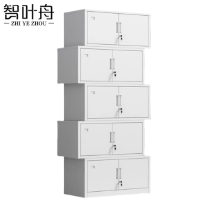 智叶舟文件柜分五节850*360*2000mm个