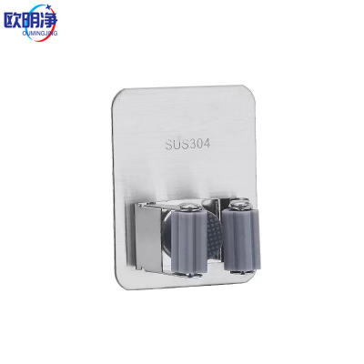 不锈钢拖把夹 单夹 个