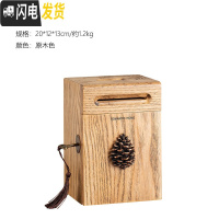 三维工匠实木存钱罐成人硬纸币木质储蓄罐女孩带锁儿童防摔创意抖音不可取 松果原木色
