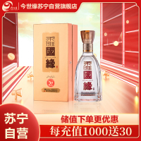 今世缘 柔雅国缘 柔雅型白酒 42度 500ml*1瓶 单瓶装 苏宁自营