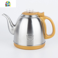 全自动上水壶电热烧水壶希德家用电茶炉一键智能茶具茶壶专用 FENGHOU 黑色全自动磨砂304