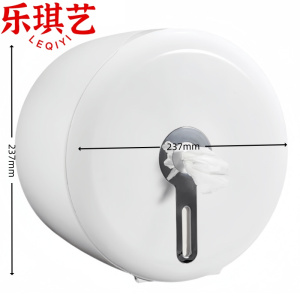 乐琪艺