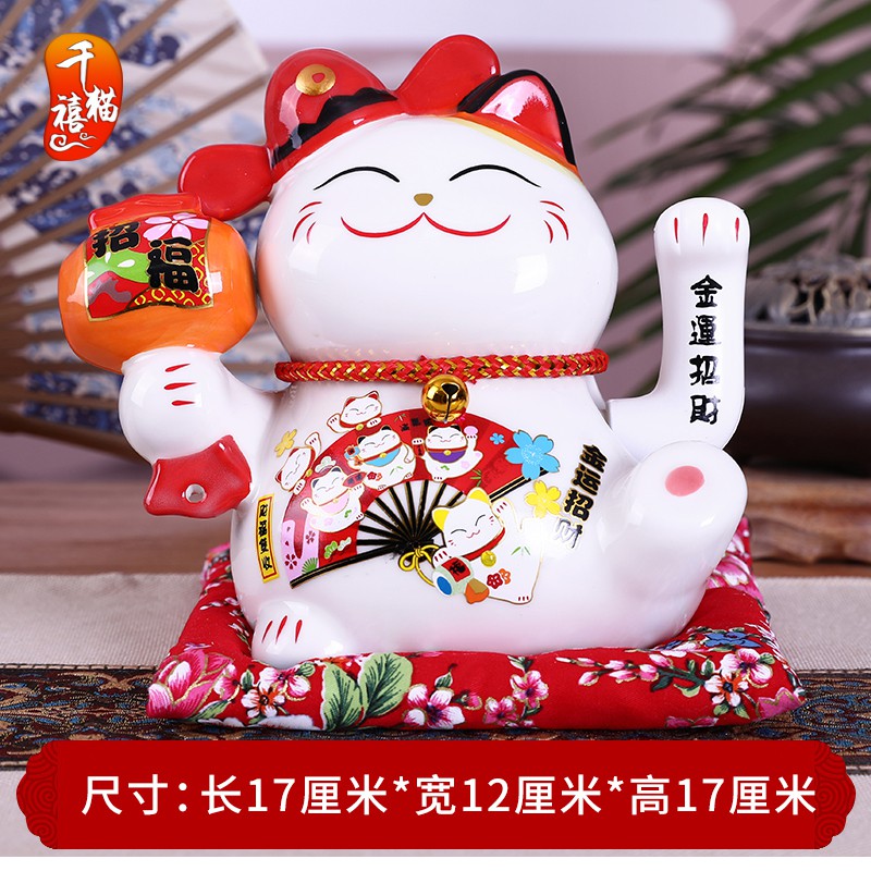 小号猫摆件自动招手店铺开业家居客厅陶瓷电动摇手发财猫创意 三维工匠 6寸福槌摇手款猫