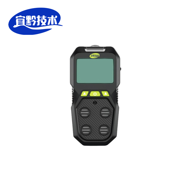 宜黔技术 气体检测仪 M40+泵 个