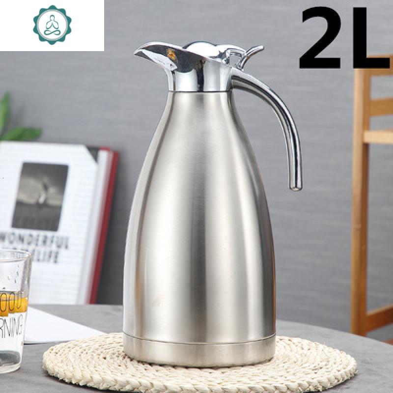 304真空不锈钢暖水壶 家用保温壶不锈钢内胆热水开水瓶宿舍学生 封后