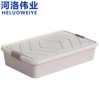 河洛伟业