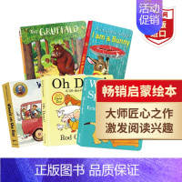 经典启蒙纸板书套装5册 [正版]Pat the Bunny 拍拍小 英文原版启蒙认知绘本 香味玩具触摸翻翻书 搭小玻