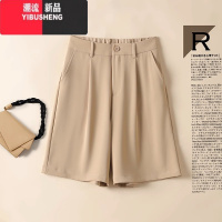 YIBUSHENG冰丝西装短裤女季薄款高腰垂坠感五分休闲裤a字黑色显瘦阔腿裤