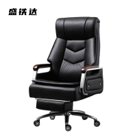 盛铁达 老板椅70*62*121cm STD-XH017 个