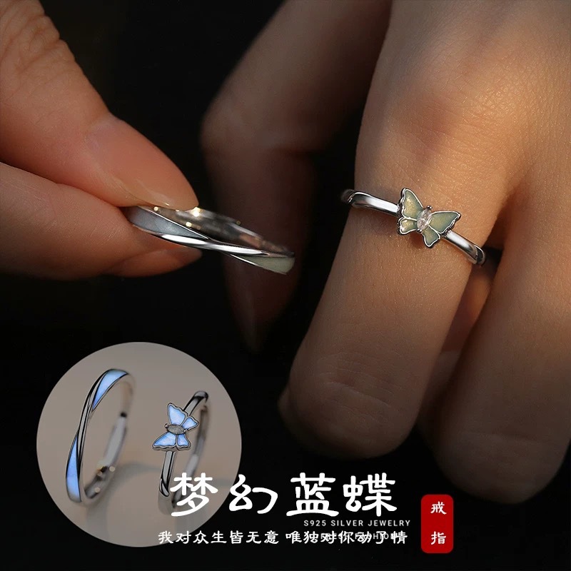 夜光蝴蝶情侣戒指s999纯银小众设计时尚百搭荧光滴胶对戒森系指环送女朋友老婆情人节七夕生日礼物