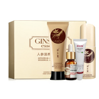 裕金源 4件套 人参滋养 护肤套装