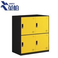 堇柏 存包柜 4门 台