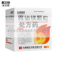 胃铋镁颗粒9袋/盒