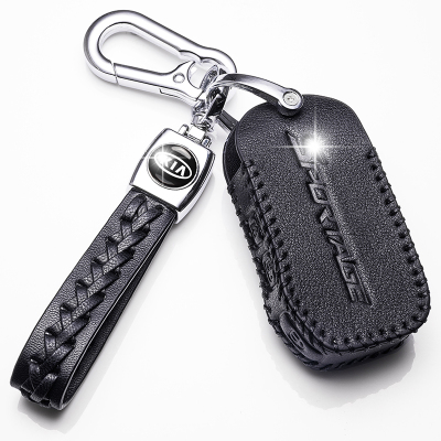 [补贴10%]东风悦达起亚2020款新KX3傲跑专用真皮钥匙套19款智跑KX5钥匙包扣汽车钥匙包