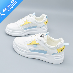 SUNTEK小白鞋女夏季薄款2023新款透气网面女鞋初中学生板鞋百搭网鞋