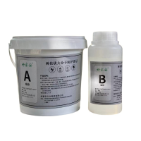 好家安 树枝状大分子防护涂层(含施工) 灰色/1.5kg 单位:组