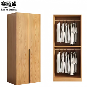 赛颐盛衣柜两门60*50*200cm台