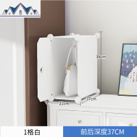 包包夹缝收纳柜窄缝收纳置物架储物柜多功能零食落地塑料柜子 三维工匠