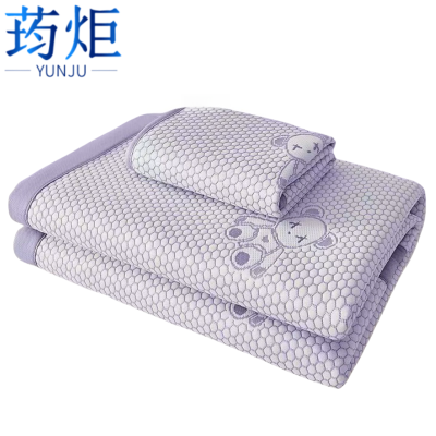 荺炬冰丝席三件套