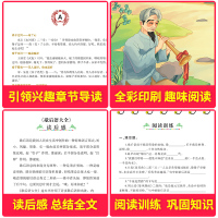 歇后语大全