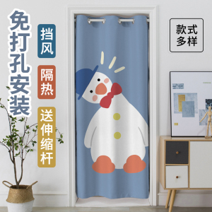 添福运 门帘隔断帘免打孔家用卧室卫生间厨房柜子遮挡布帘子北欧风门帘布艺遮挡窗帘可爱卡通帘子家用卧室厨房卫生间夏季防蚊门帘