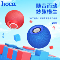 hoco.BS45 韬博运动蓝牙音箱