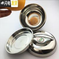 三维工匠 手提苹果型学生便当盒不锈钢创意保温盒双层金属成人2层饭盒 套餐一0.8饭盒+勺叉筷套装