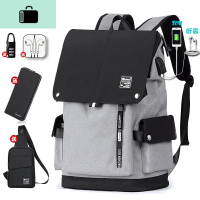 男士双肩包大学生潮牌大容量旅行背包高中初中学生书包男时尚潮流NEW LAKE 灰色升级版(送密码锁+耳机+胸包+钱包)