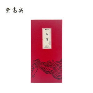 紫高尖白茶250g盒