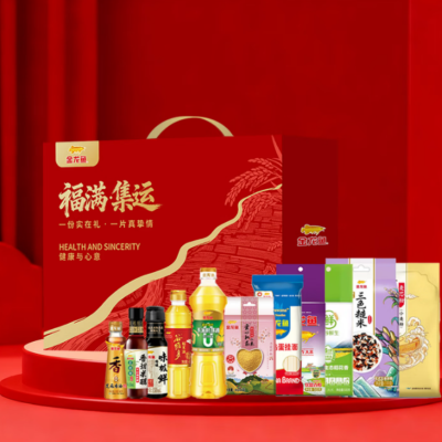 金龙鱼米面油调料礼包组合福满集运礼盒158型