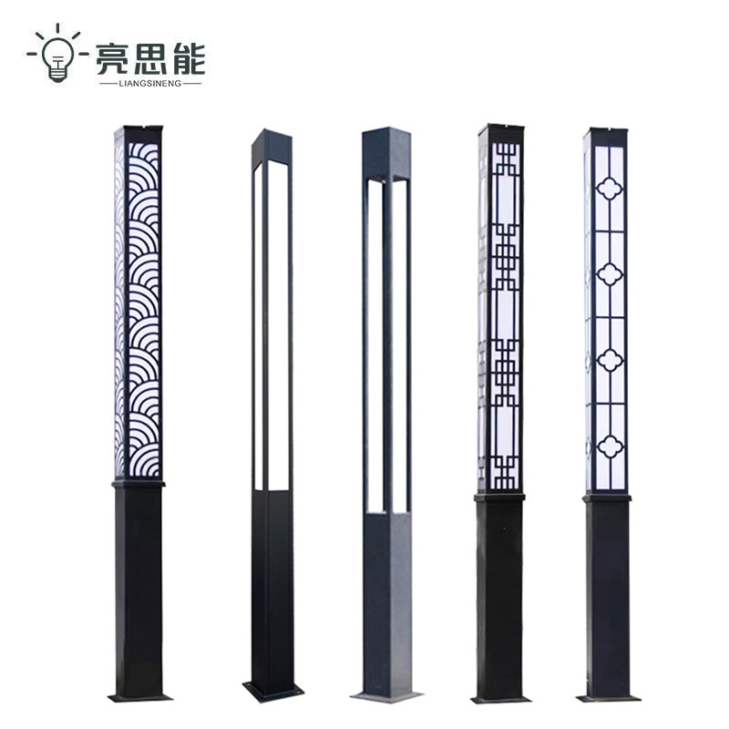 亮思能 太阳能路灯 景观灯 高杆路灯 市电庭院灯 LSN-MAS4 套