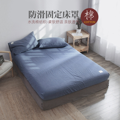 美帮汇全棉床笠单件水洗棉床罩防尘罩床垫保护套全棉色防滑固定