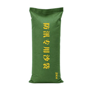 ZKH/震坤行 含沙款帆布防汛沙袋 SBC442550 250×500mm 深绿色 4×4帆布