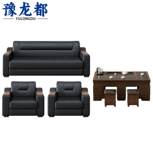 豫龙都 沙发3+1+1+茶几 套