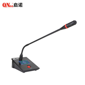 启诺 QN-MWC5100c/d 无线会议系统话筒充电款 专业会议鹅颈麦克风(长咪)黑
