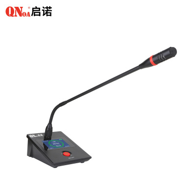 启诺 QN-MWC5100c/d 无线会议系统话筒充电款 专业会议鹅颈麦克风(长咪)黑