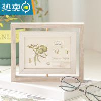 敬平北欧旋转相框摆台双面6寸7寸ins风创意情侣生日礼物简约可洗照片 木纹灰色 6寸+洗照片+专属刻字