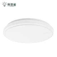 亮思能-LED吸顶灯 LSN-MKTS 40cm 28W/个