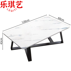 乐琪艺