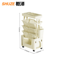 枢泽 置物架 储物架 三层镂空款 个