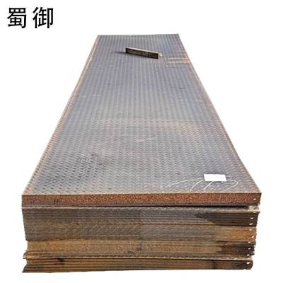蜀御 花纹钢板 A6000-4mm/kg