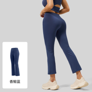九分瑜伽喇叭女高腰提臀显瘦阔腿裤高弹微喇跑步运动健身裤