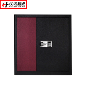 汉诺鑫威办公钢制保密柜办公文件柜电子密码锁档案柜资料储物柜加厚铁皮柜国保锁高端版