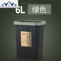 创意无盖垃圾桶家用客厅卧室卫生间分类厕所厨房可爱简约塑料纸篓 三维工匠