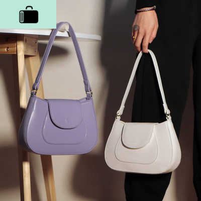 猫菲包包女2020春夏新款原创香芋紫OL通勤百搭腋下包单肩手拎小包NEW LAKE女士单肩包