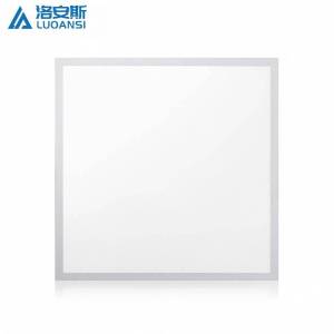 洛安斯 LED超薄面板灯 595*595mm 48W 个