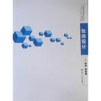 正版新书]包装设计刘燕 王翔子9787305073618